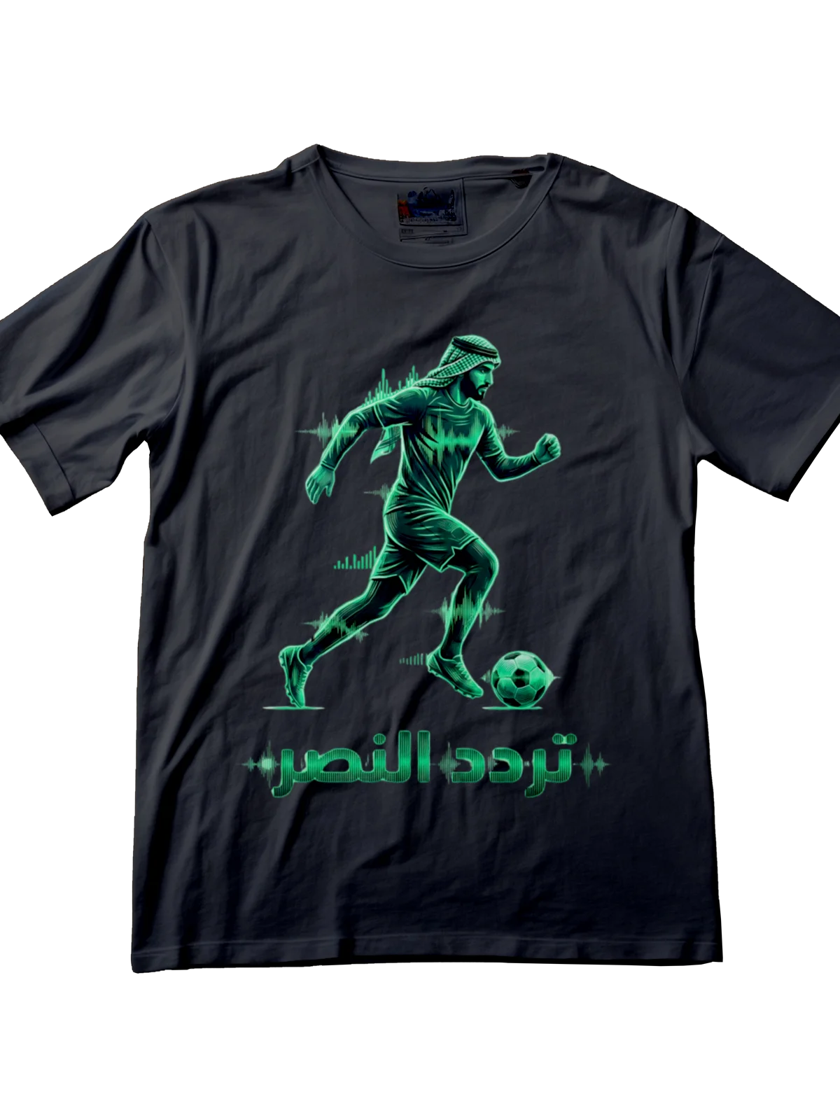 Premium men's streetwear football tee - Green and blue Neon sound wave player movement design by Folklore FC - Front View
