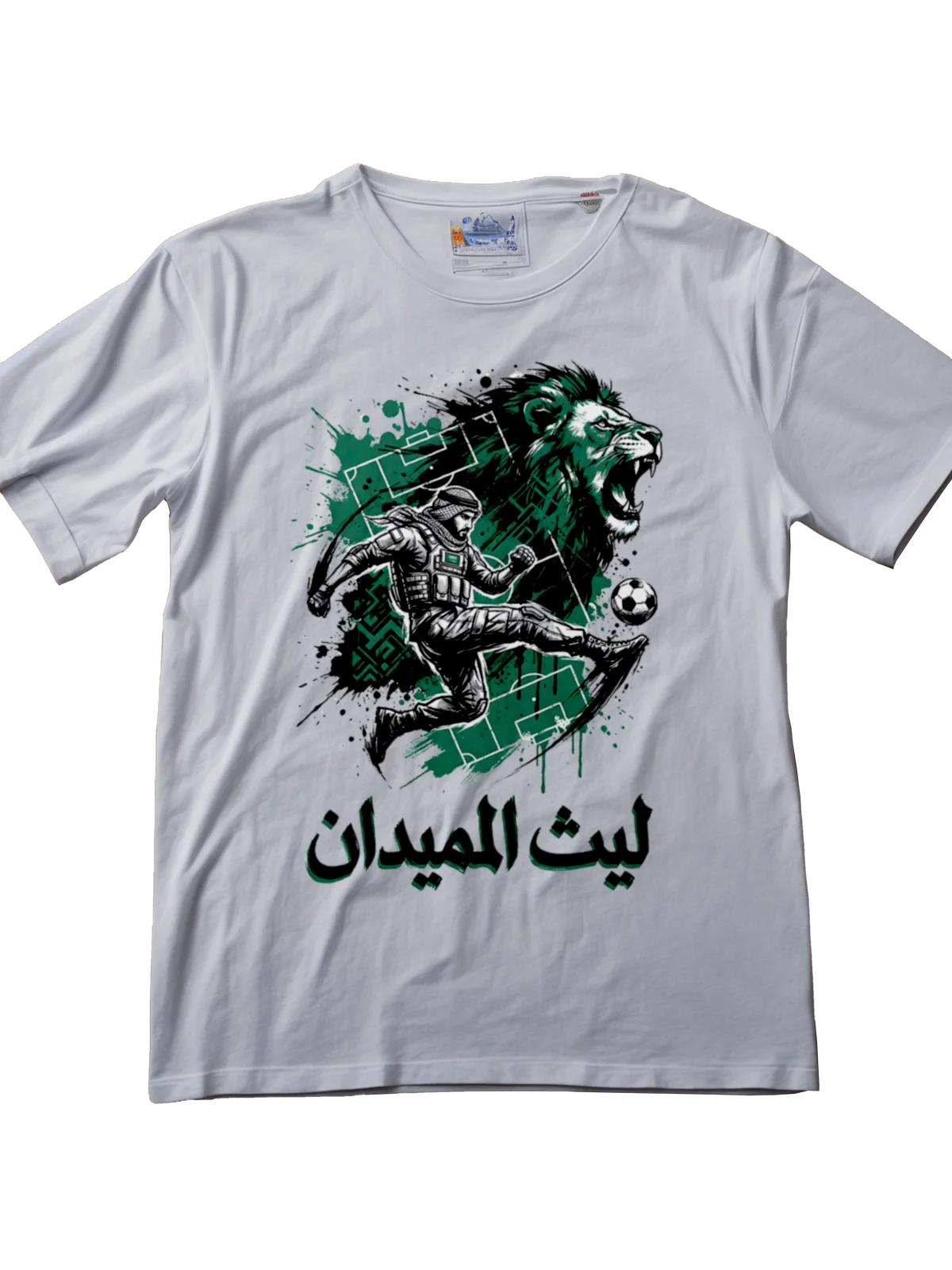Premium men's streetwear football tee - Saudi player and majestic Lion face fusion design by Folklore FC - Front View