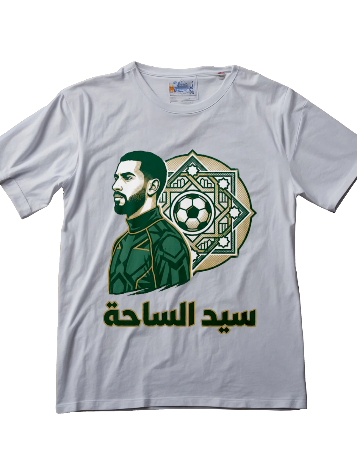 Premium men's streetwear football tee - Islamic geometric patterns and royal master of pitch design by Folklore FC - Front View