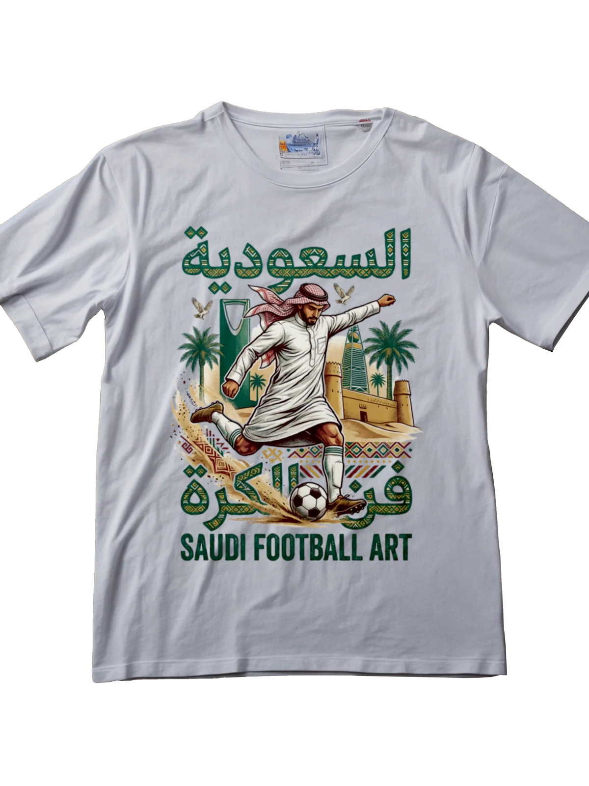 Premium men's streetwear football tee - Saudi vision skyline and Al Masmak fort football art by Folklore FC - Front View