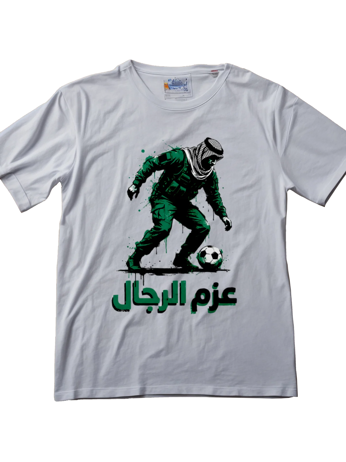 عزم الرجال - Tactical Resolve Tee