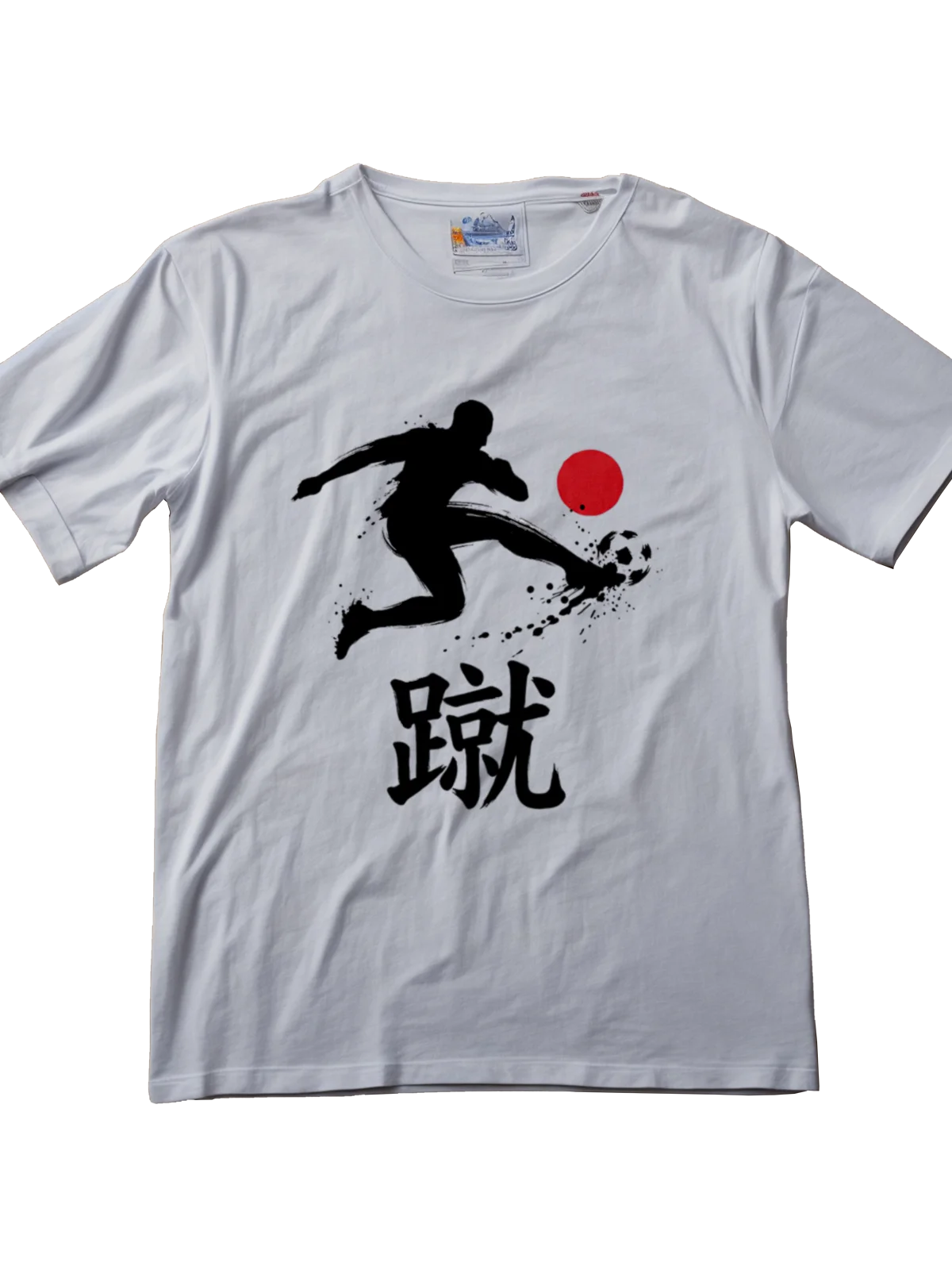 The Art of Kick - Kanji Spirit Tee