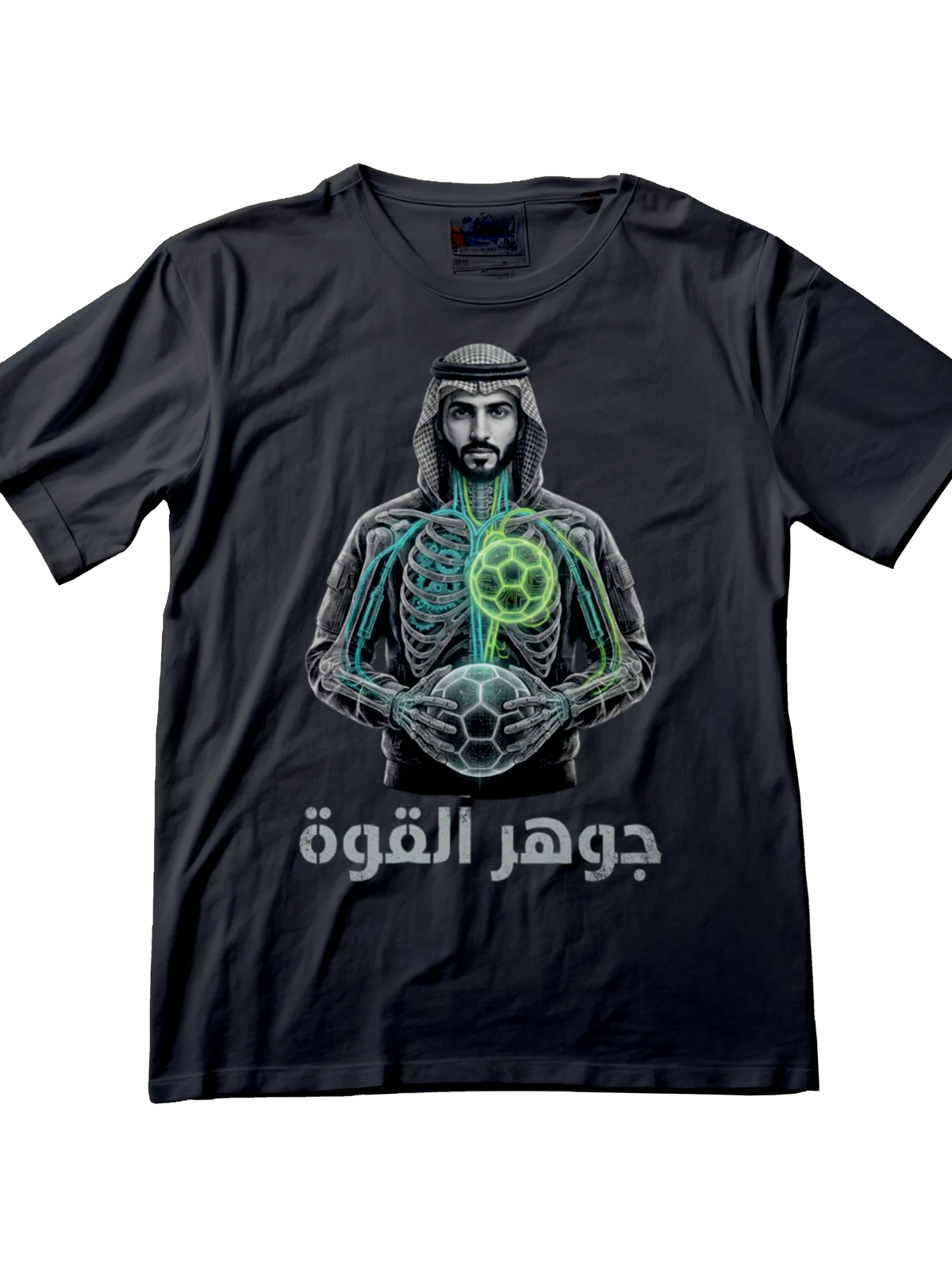 جوهر القوة - Cyborg Heart Football