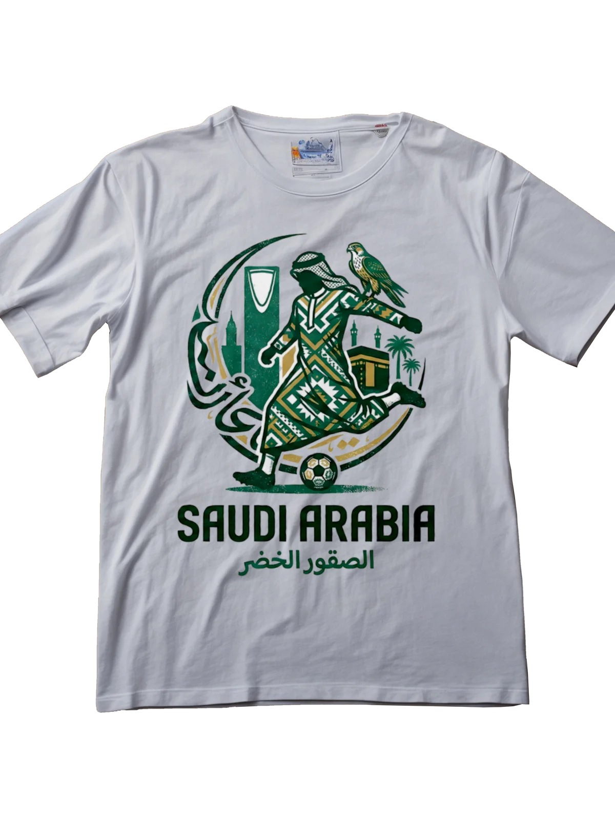 الصقور الخضر - Kingdom Heritage Tee