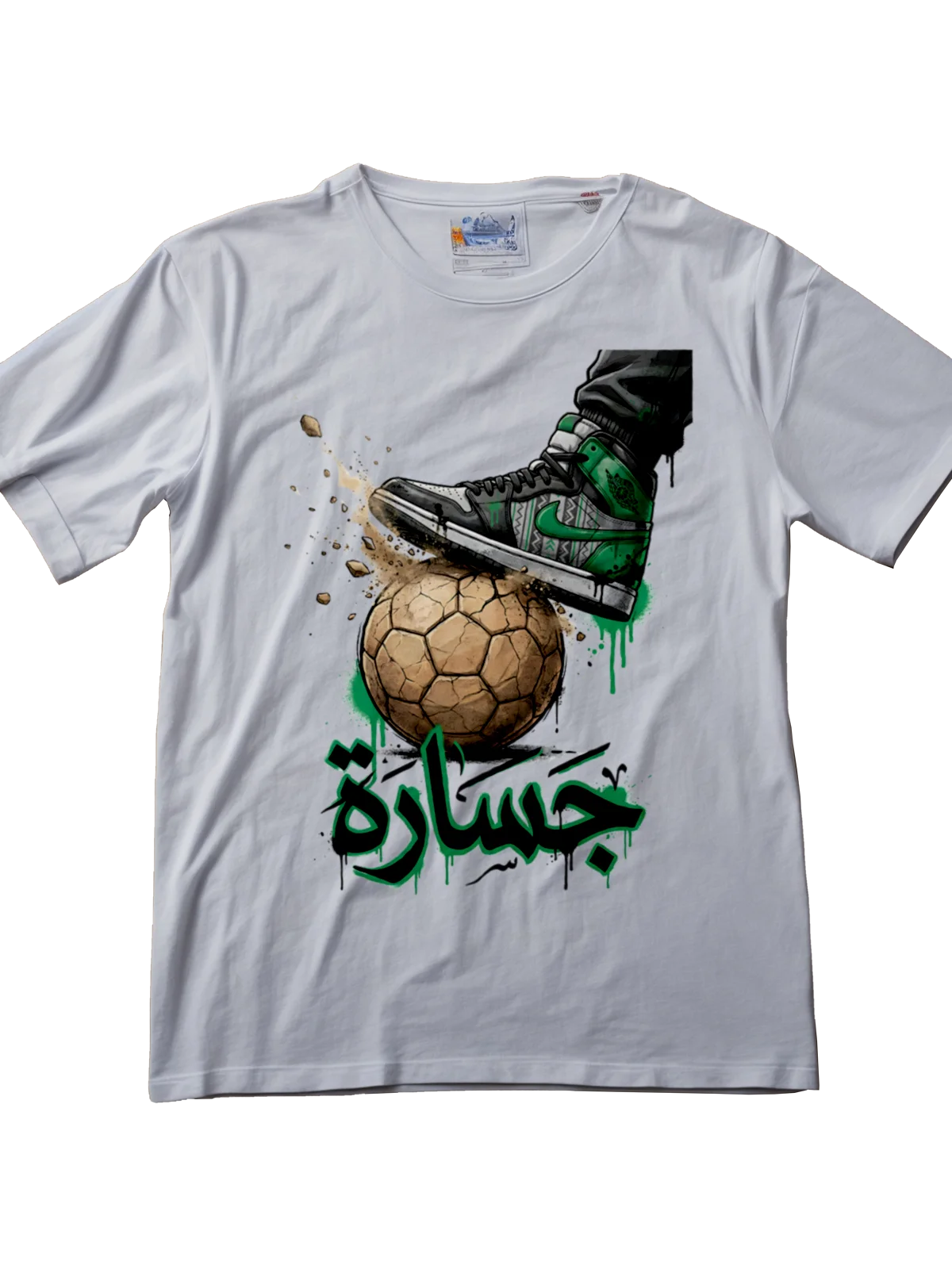 Premium men's streetwear football tee - Arabic Graffiti and sneaker culture design by Folklore FC - Front View