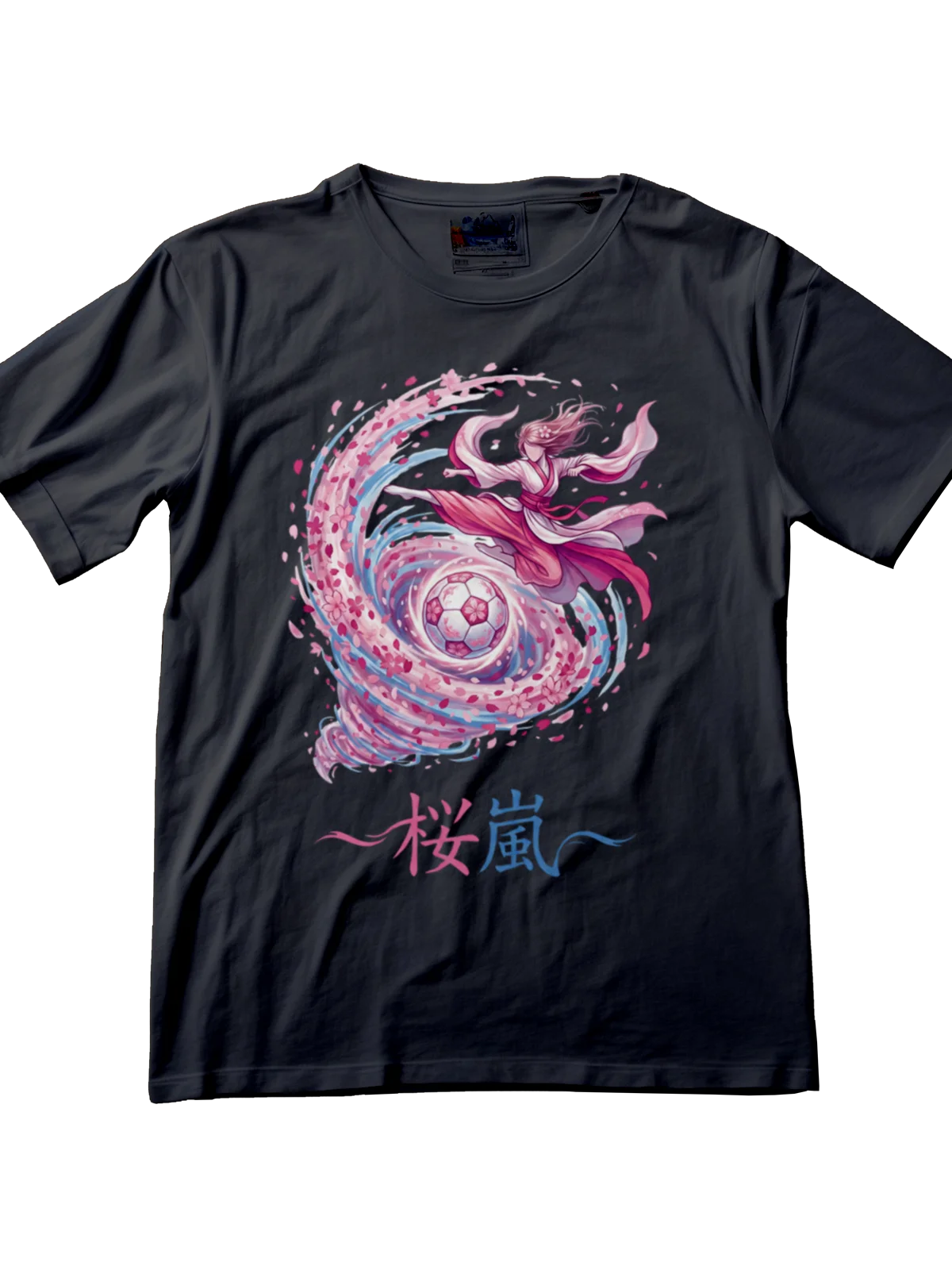 桜嵐 - Sakura Storm