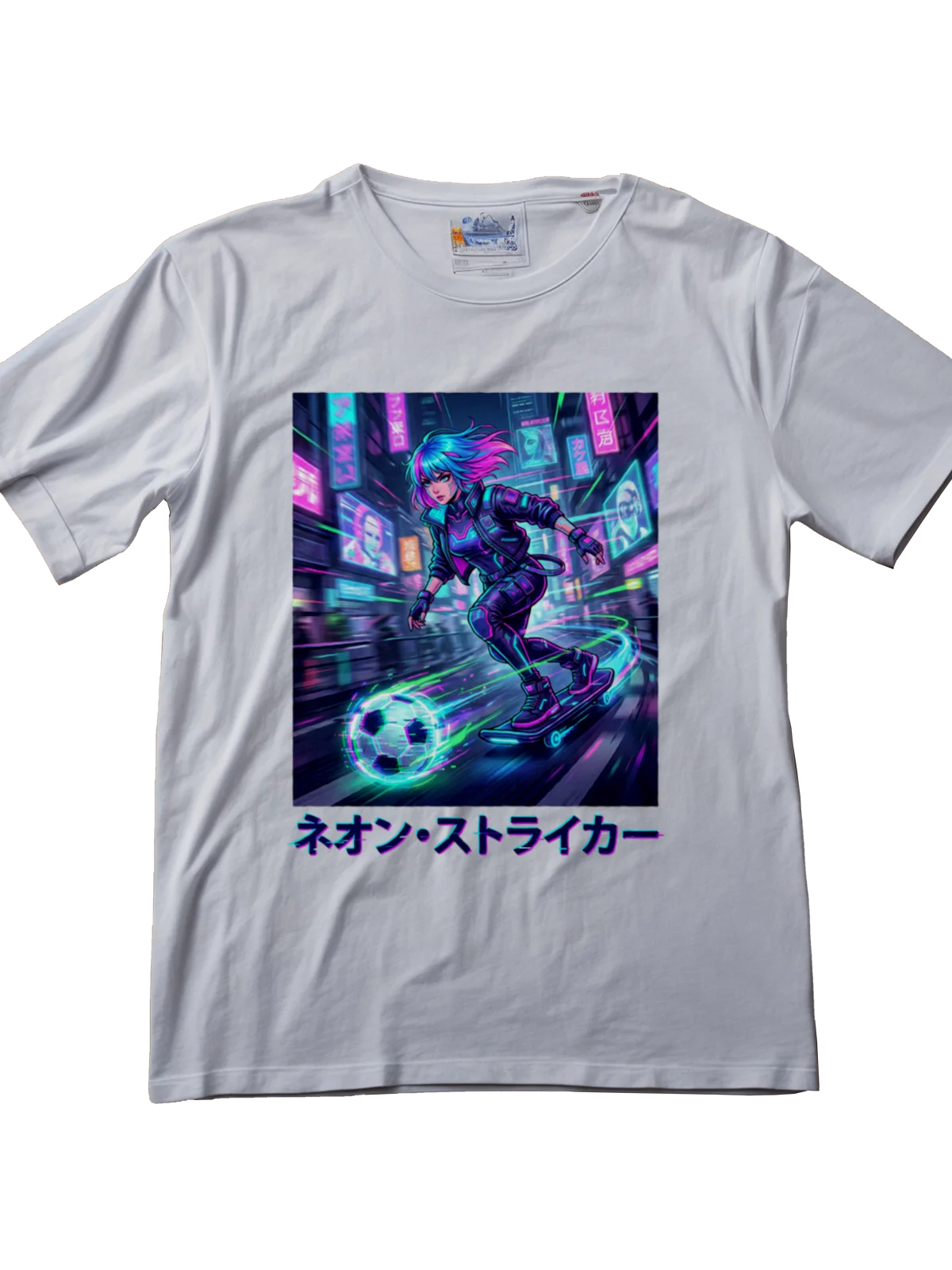 ネオン・ストライカー - Cyber Pitch