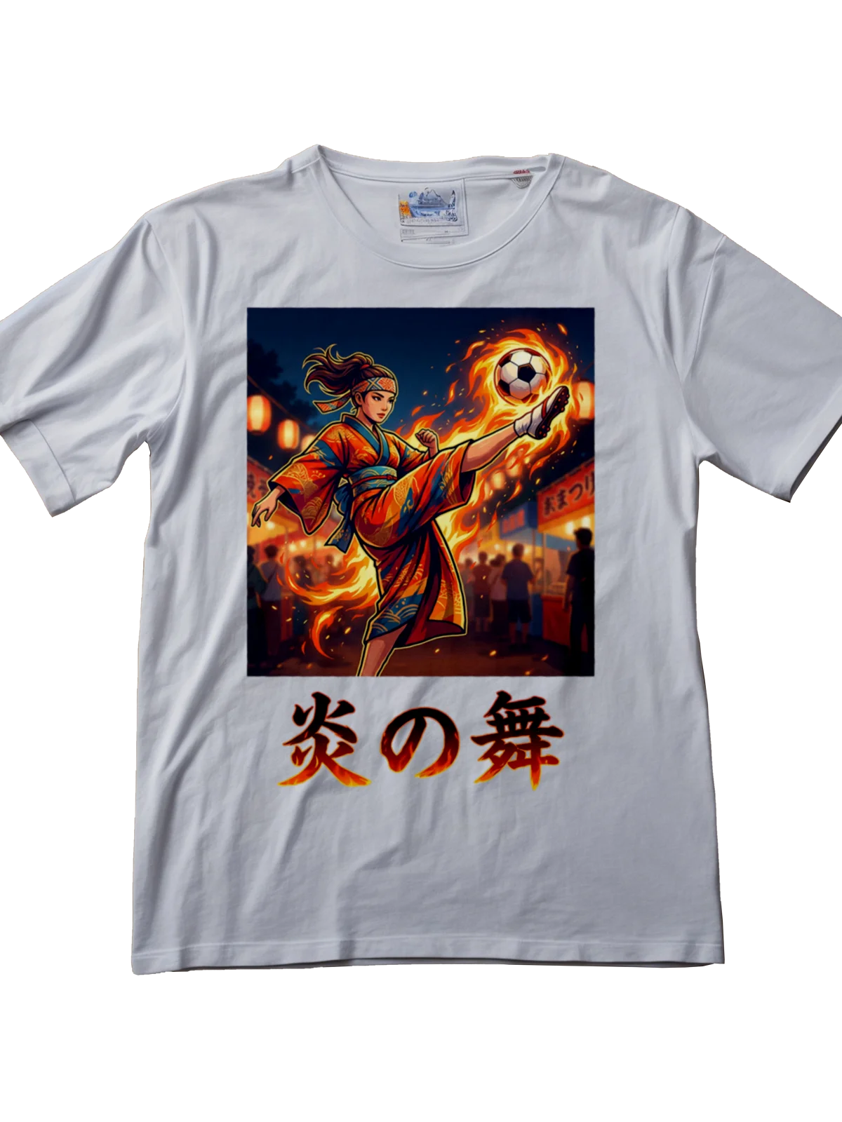 炎の舞 - Festival Flare