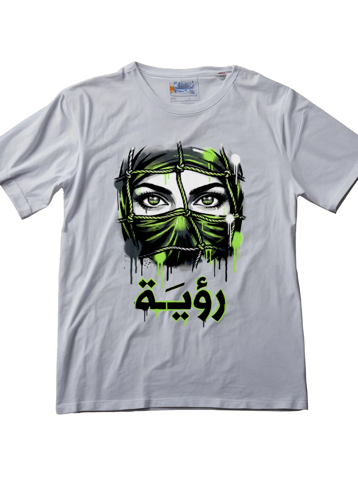 تيشيرت رؤية - نظرة المستقبل