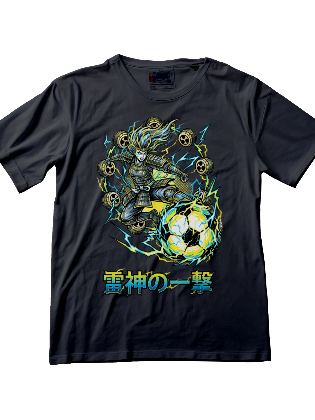 雷神の一撃 - Storm Goddess